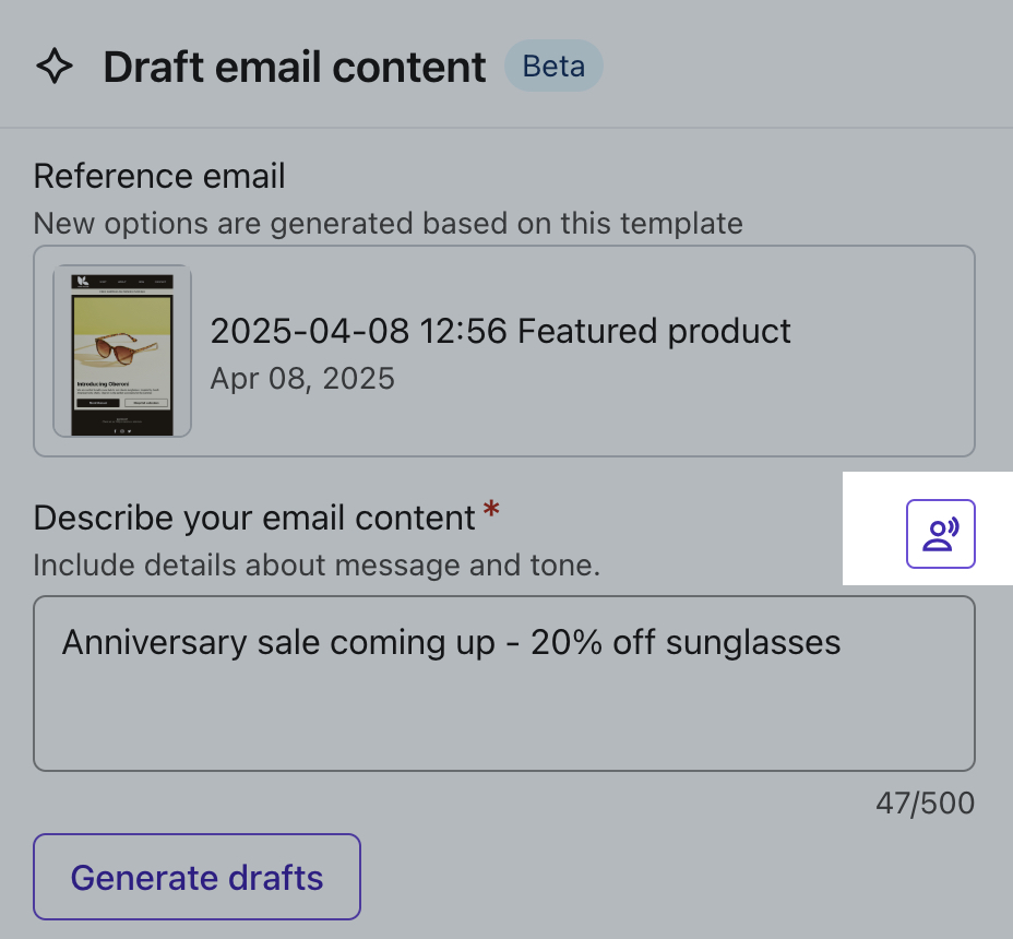 The brand voice icon highlighted on the Email AI content generation page.