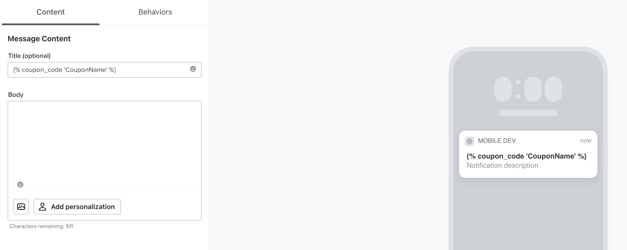 タイトルにクーポンを表示したプッシュ通知